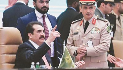 Raheel Sharif