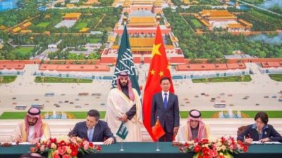 Saudi Arabia - China Agreements