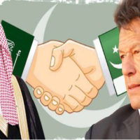 Saudi Arabia - Pakistan Friendship