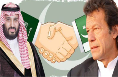 Saudi Arabia - Pakistan Friendship