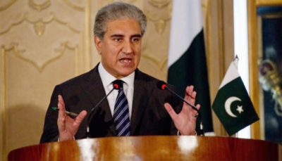 Shah Mehmood Qureshi