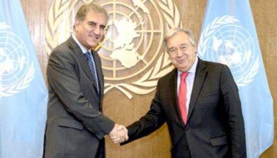 Shah Mehmood Qureshi - António Guterres