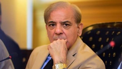 Shahbaz Sharif