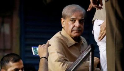 Shahbaz Sharif