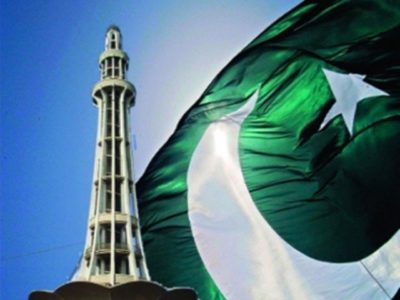 23 March Pakistan Day