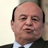 Abdrabbuh Mansur Hadi