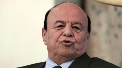 Abdrabbuh Mansur Hadi