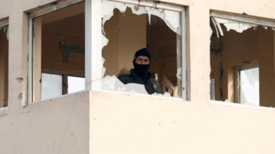 Afghanistan Taliban Attack