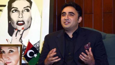 Bilawal Bhutto