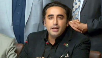 Bilawal Bhutto