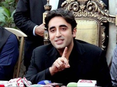 Bilawal Bhutto