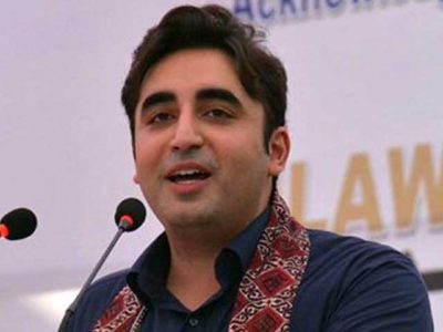 Bilawal Bhutto