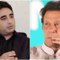 Bilawal Bhutto - Imran Khan