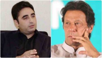 Bilawal Bhutto - Imran Khan