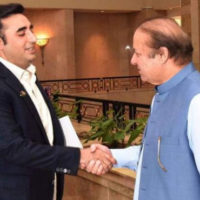 Bilawal Bhutto - Nawaz Sharif Meeting