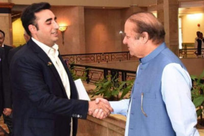 Bilawal Bhutto - Nawaz Sharif Meeting