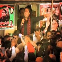 Bilawal Bhutto Train March