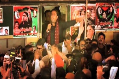 Bilawal Bhutto Train March