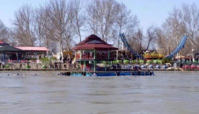 Dijla River Iraq 