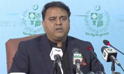 Fawad Chaudhry