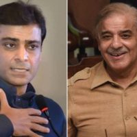 Hamza Shahbaz - Shahbaz Sharif