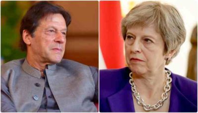 Imran Khan - Theresa May