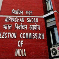 Indian Election Commission