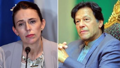 Jacinda Ardern - Imran Khan