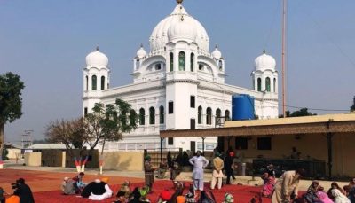 Kartarpur Meeting