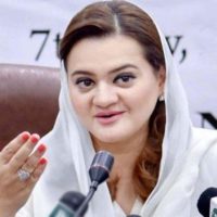 Marriyum Aurangzeb