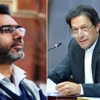 Naeem Rashid - Imran Khan