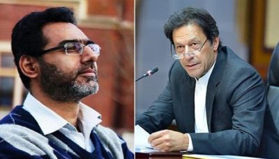 Naeem Rashid - Imran Khan