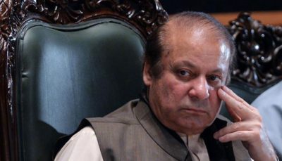 Nawaz Sharif