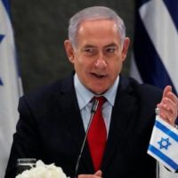 Netanyahu