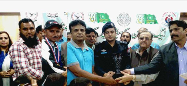 Pakistan Day Shooting Ball Tournament