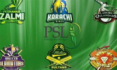 Pakistan Super League