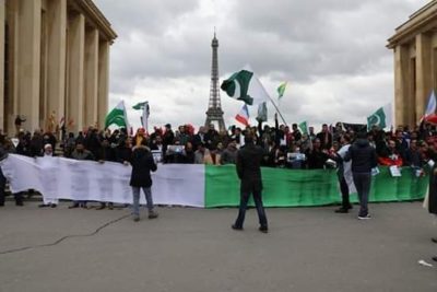 Pakistani – Kashmiri Community France Protest