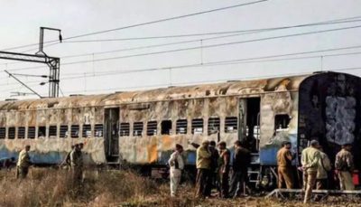 Samjhauta Express Case