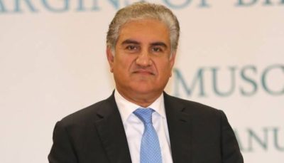 Shah Mehmood Qureshi