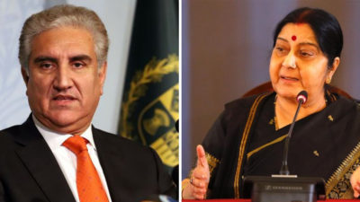 Shah Mehmood Qureshi - Sushma Swaraj 