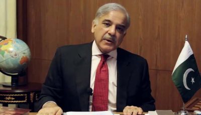 Shahbaz Sharif