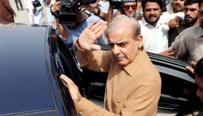 Shahbaz Sharif