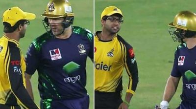 Shane Watson - Imam Ul Haq