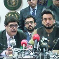 Shehryar Khan Afridi - Press Conference