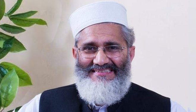 سراج الحق مسلسل دوسری بار جماعت اسلامی کے امیر منتخب