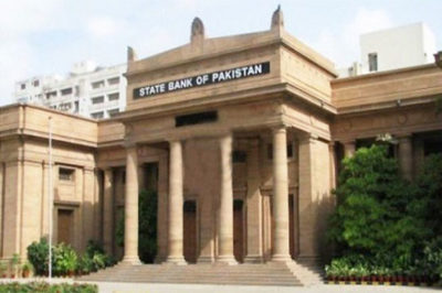 State Bank