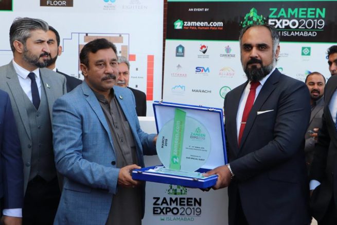 Zameen Expo 2019