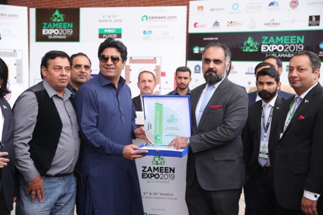 Zameen Expo 2019