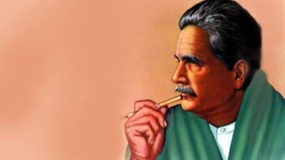 Allama Iqbal