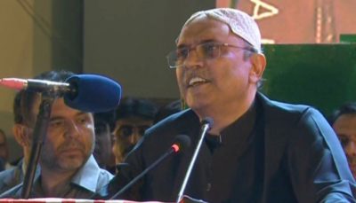 Asif Ali Zardari